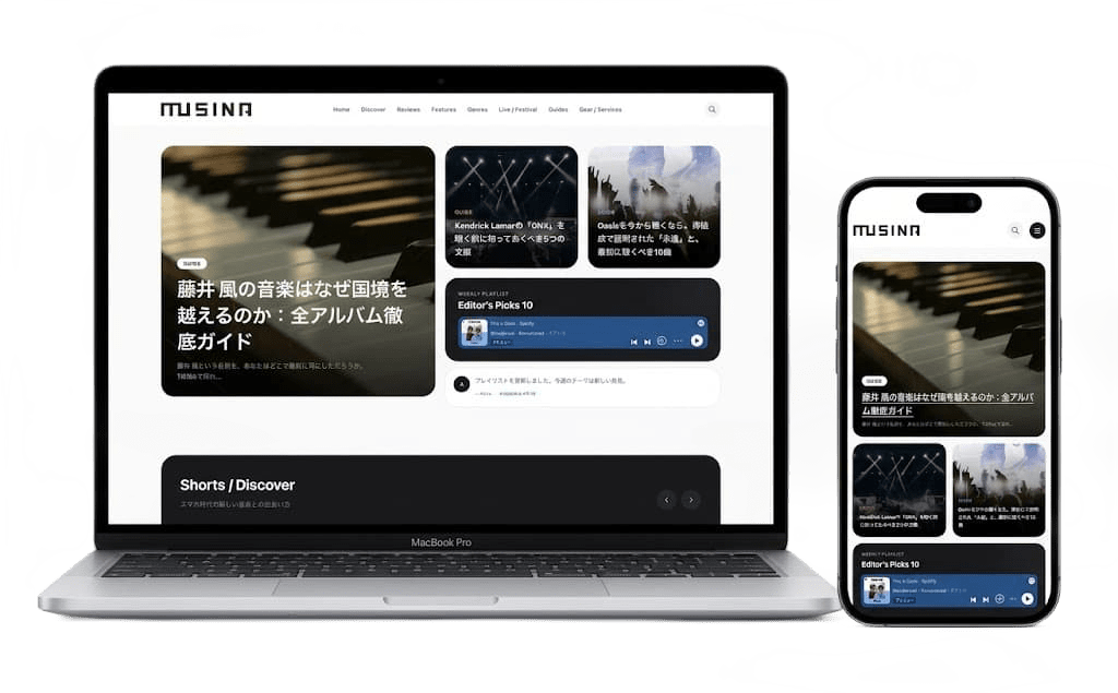 Media Screenshot